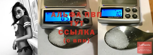 бошки Вязники