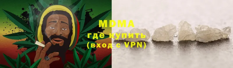 MDMA молли  даркнет сайт  Байкальск 